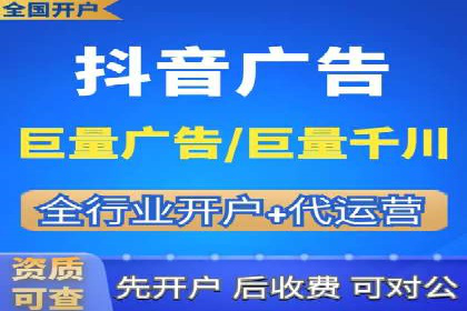 信息流运营数据分析案例解析