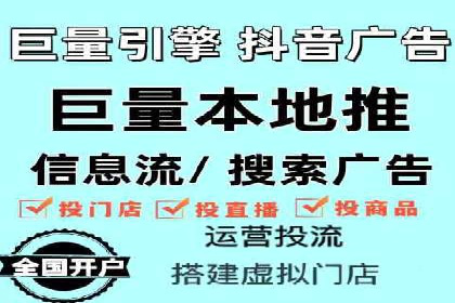 百度竞价成本分析，案例启示